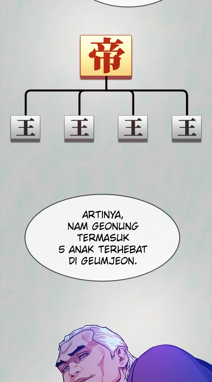Fight Hard Bab 41 halaman 65