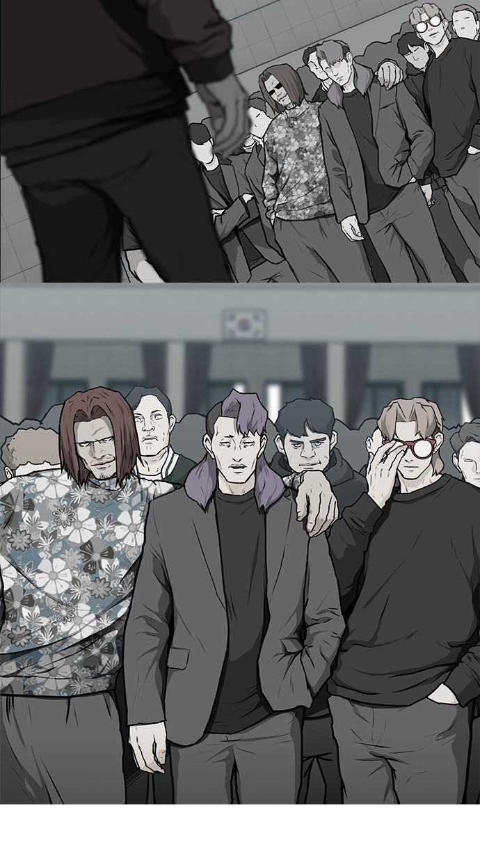 Fight Hard chapter 42 halaman 76