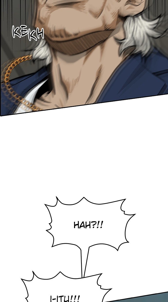 Fight Hard chapter 42 halaman 90