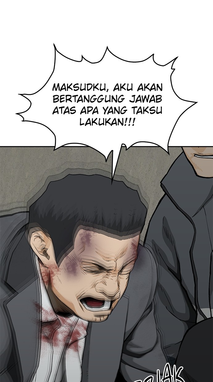 Fight Hard chapter 42 halaman 117