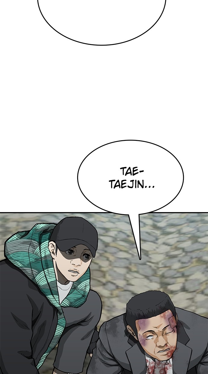 Fight Hard chapter 42 halaman 132