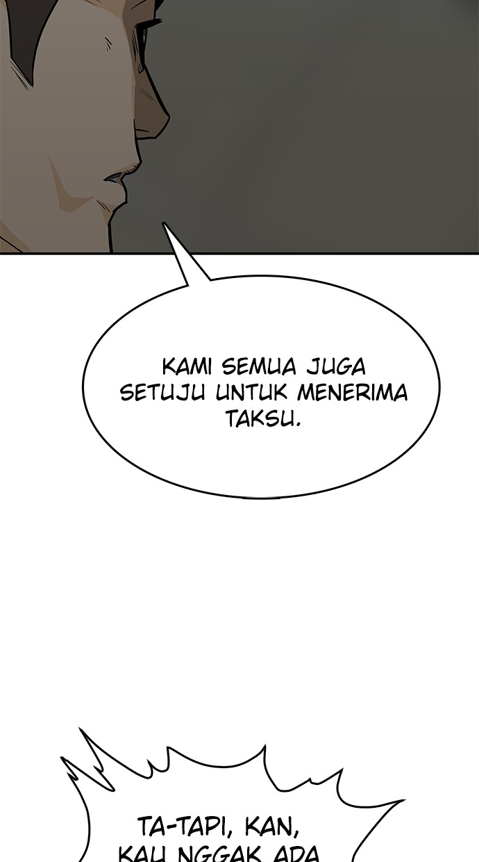 Fight Hard chapter 42 halaman 134
