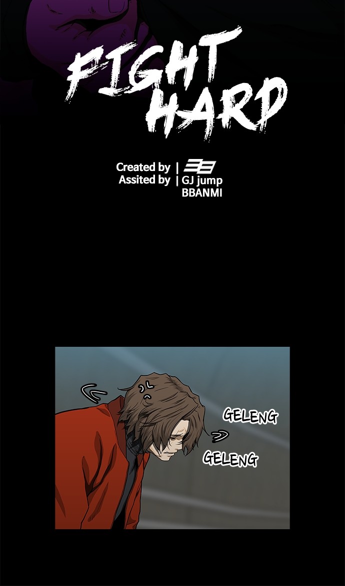 Fight Hard chapter 42 halaman 148