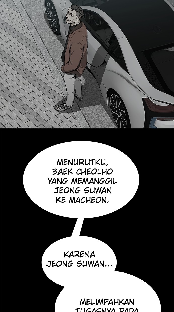 Fight Hard Bab 44 halaman 43