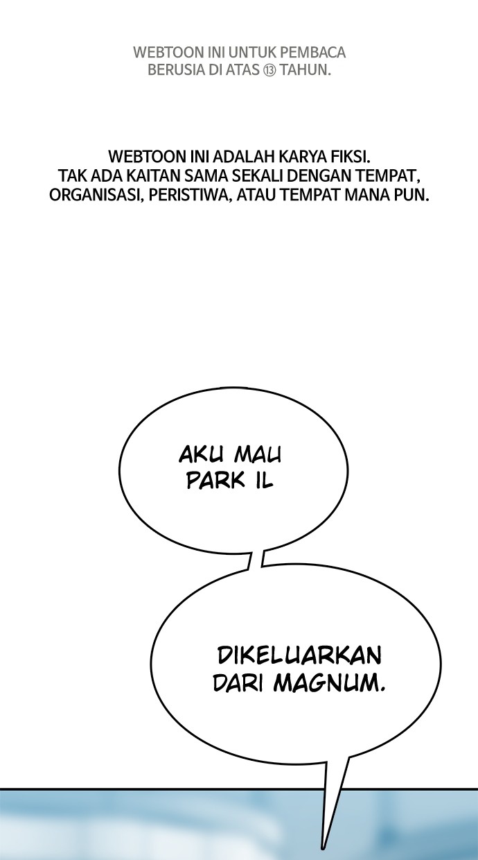 Fight Hard Bab 45 halaman 1