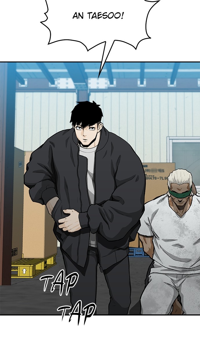 Fight Hard Bab 47 halaman 10