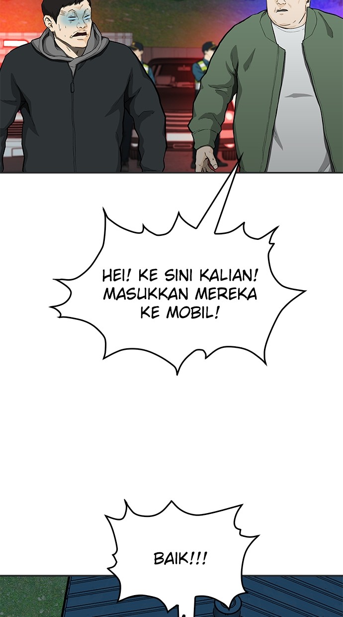 Fight Hard Bab 47 halaman 77