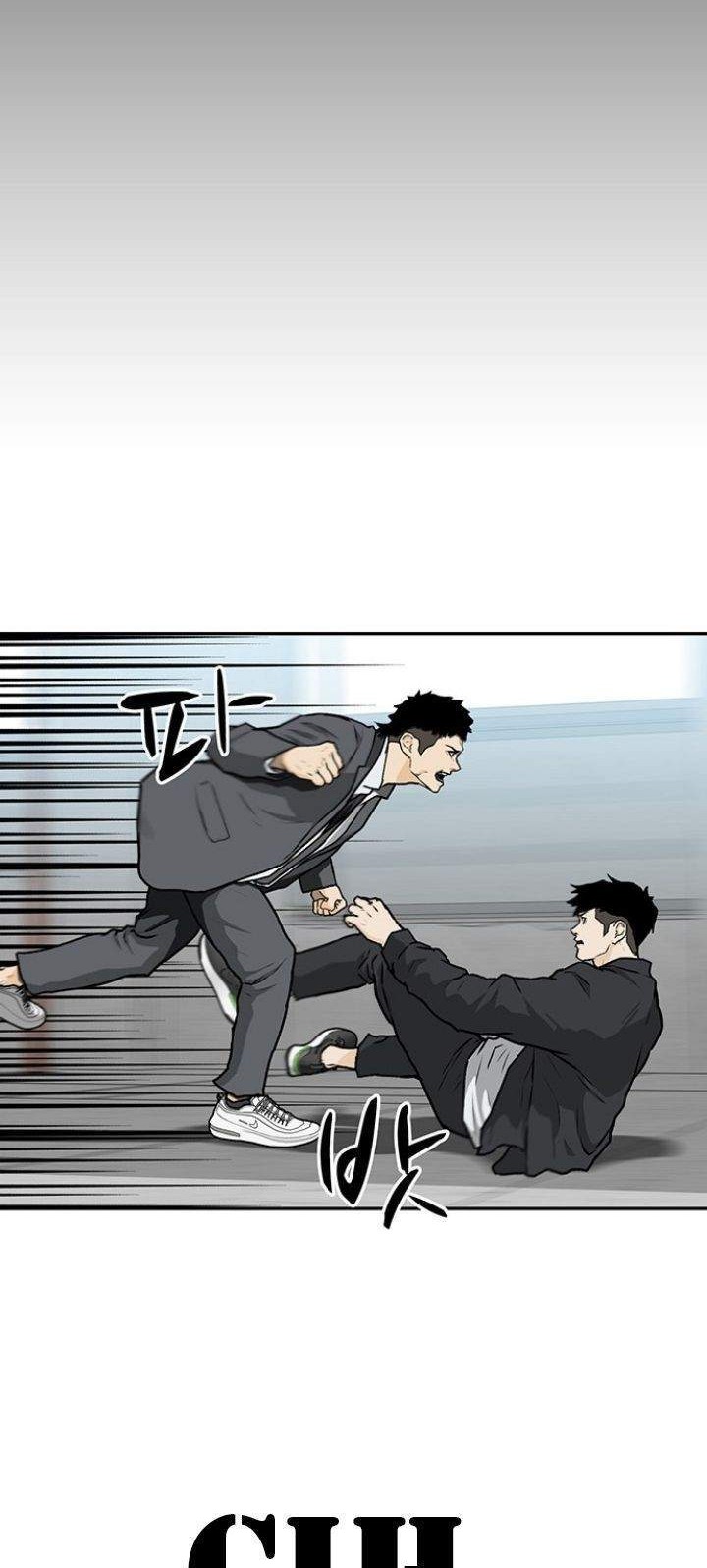Fight Hard chapter 5 halaman 2