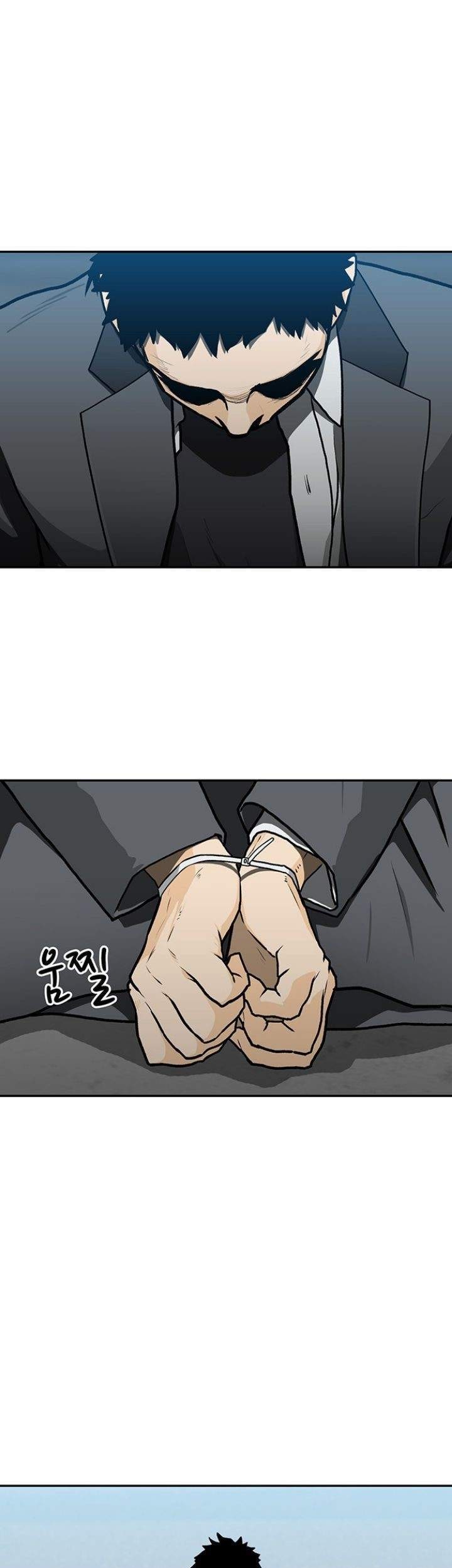 Fight Hard chapter 5 halaman 17