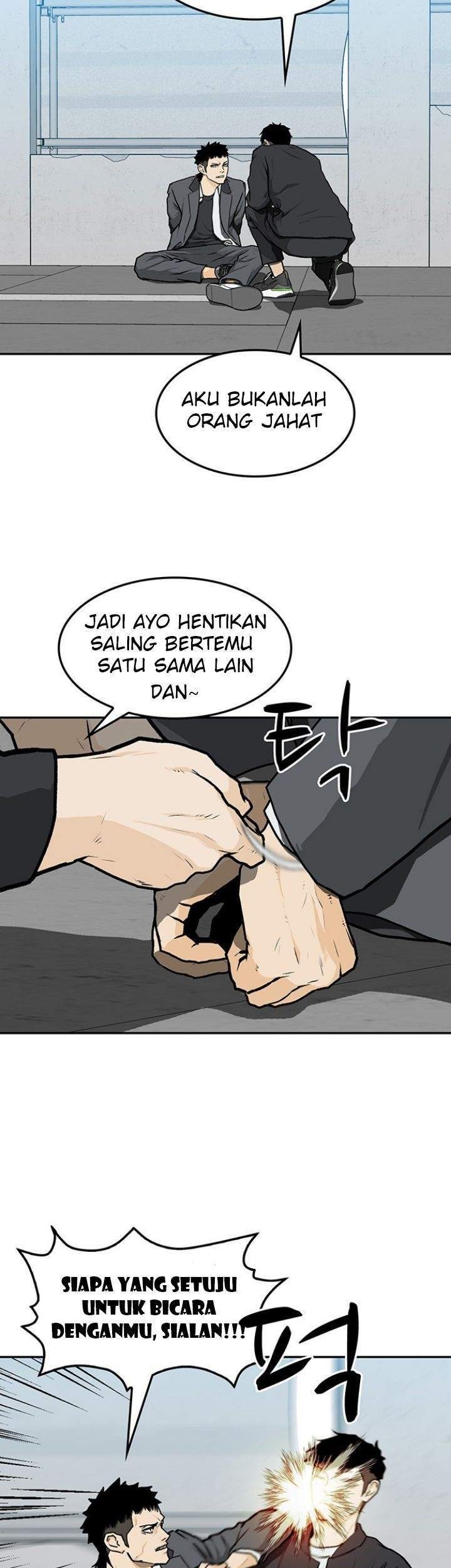 Fight Hard chapter 5 halaman 25