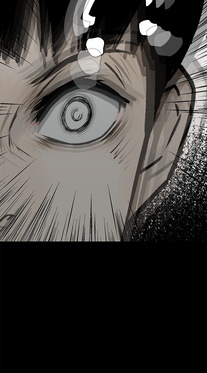 Fight Hard chapter 50 halaman 31