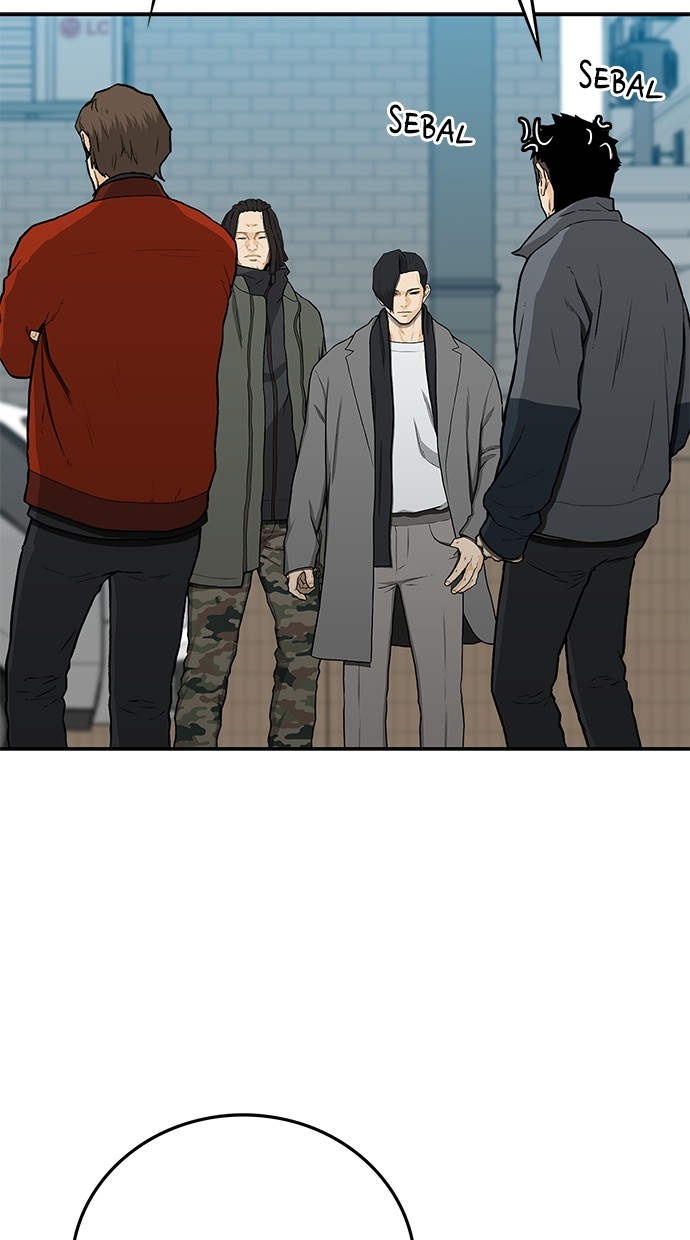 Fight Hard chapter 50 halaman 117