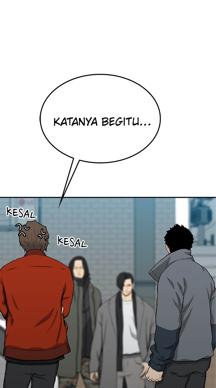 Fight Hard chapter 50 halaman 119