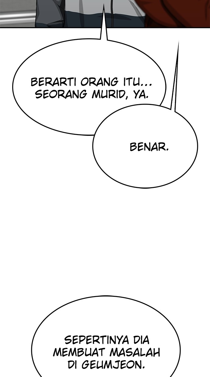 Fight Hard chapter 50 halaman 132