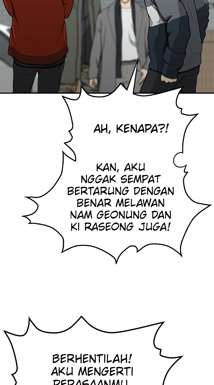 Fight Hard chapter 50 halaman 147