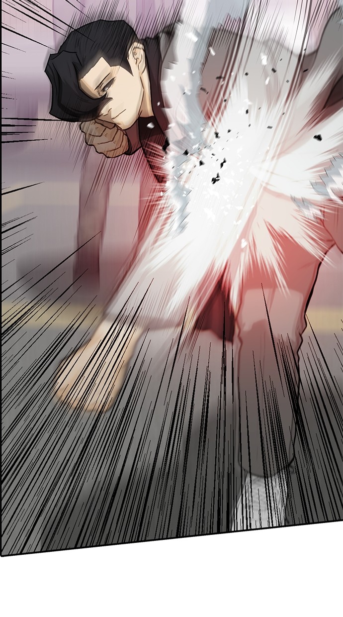 Fight Hard chapter 50 halaman 184