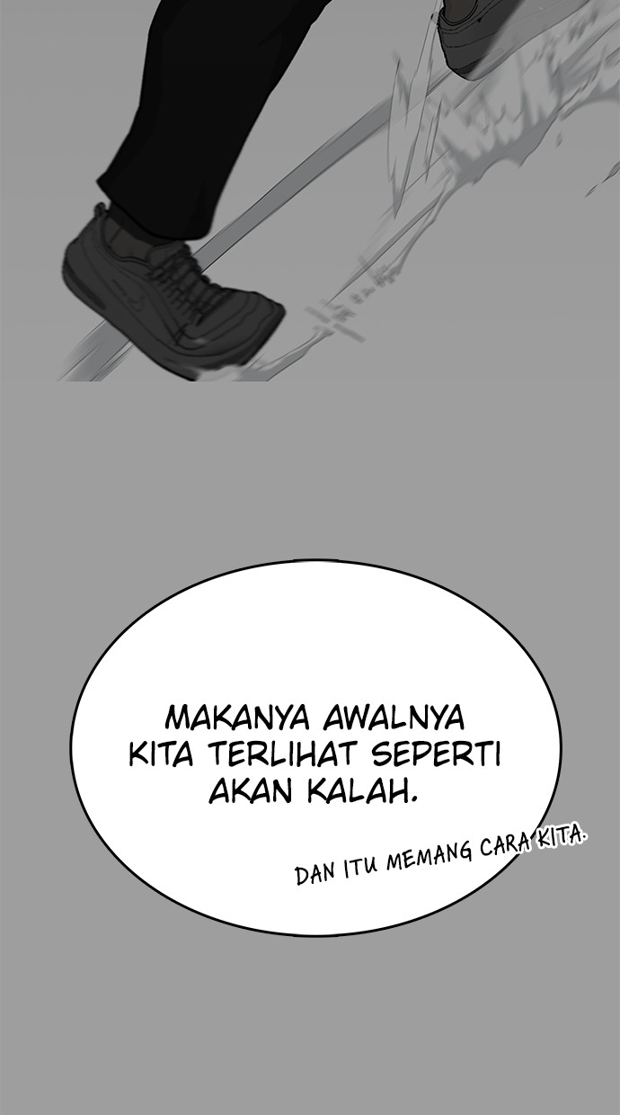 Fight Hard Bab 51 halaman 25
