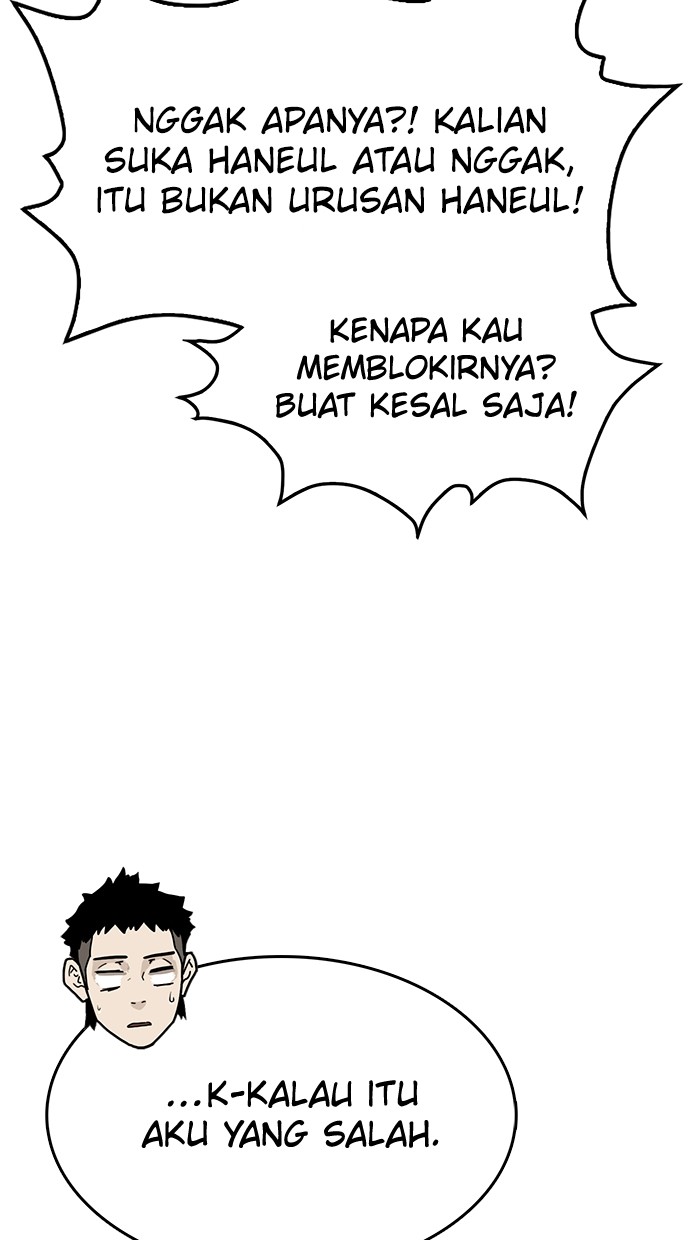 Fight Hard Bab 51 halaman 114
