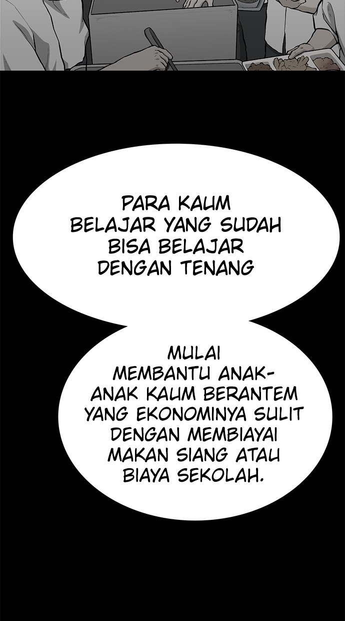 Fight Hard chapter 52 halaman 104
