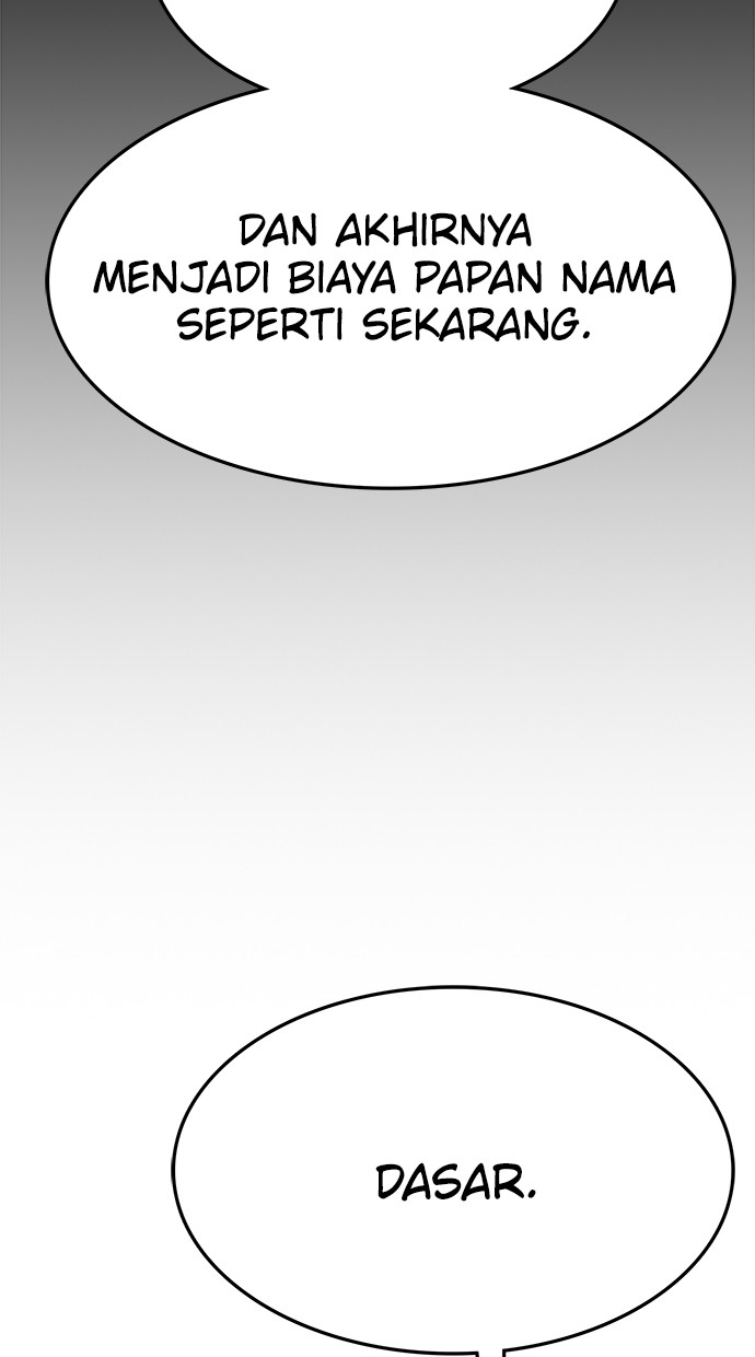 Fight Hard chapter 52 halaman 107