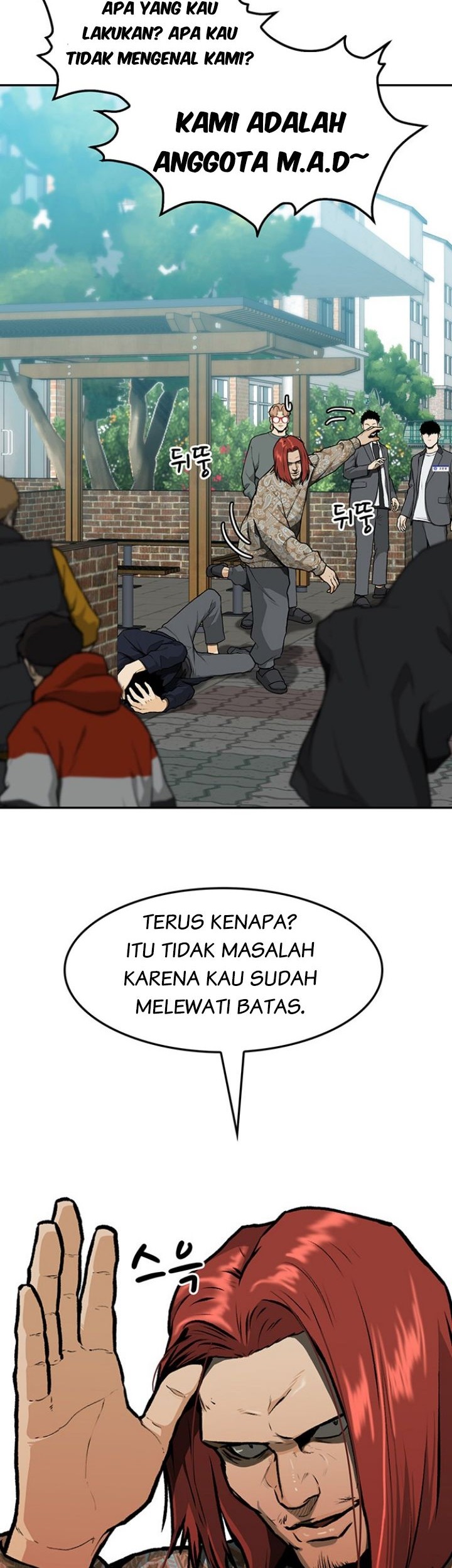 Fight Hard Bab 8 halaman 19