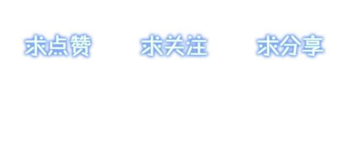 Fighting The Curse chapter 08 halaman 60