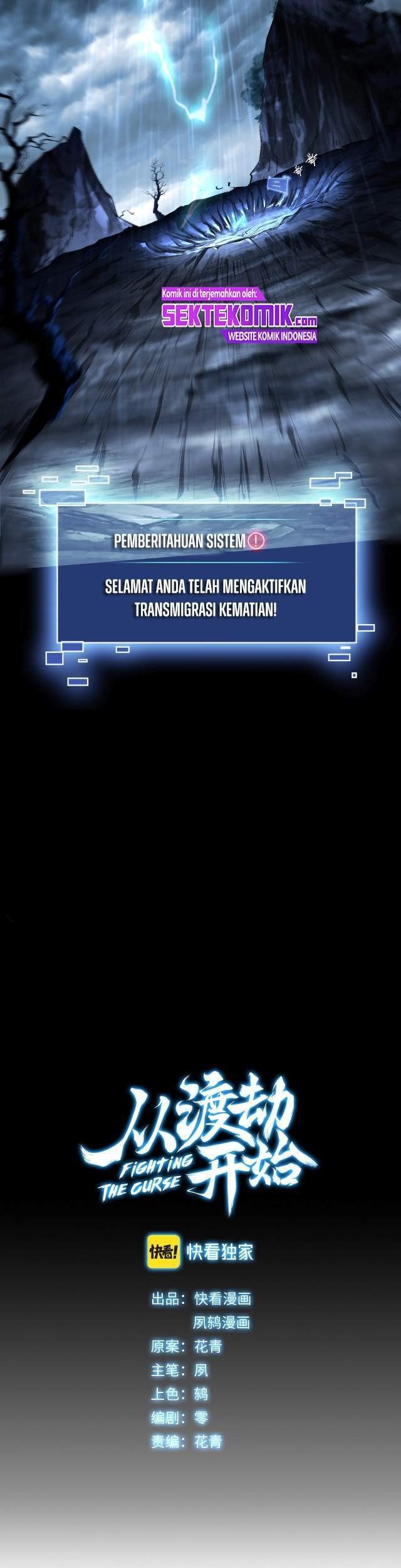 Fighting The Curse Bab 1 halaman 12