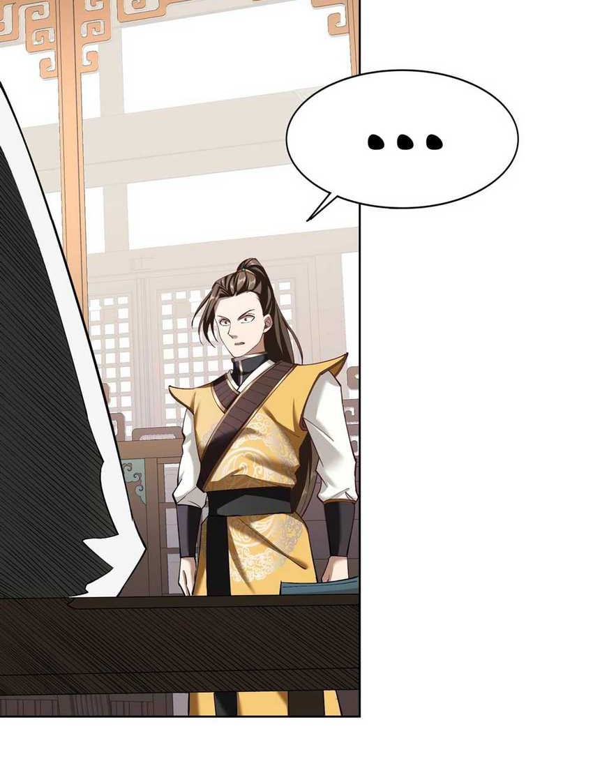 Fighting The Curse chapter 18 halaman 16