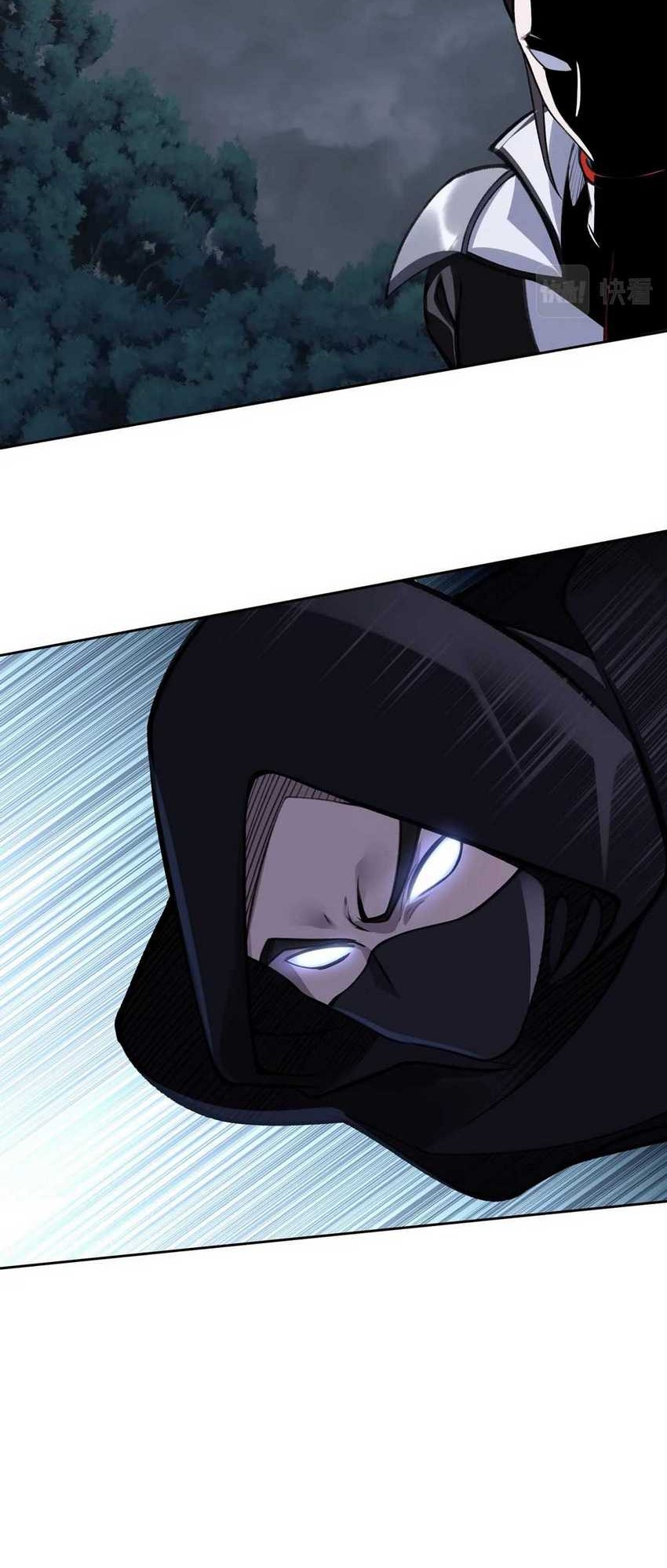 Fighting The Curse chapter 18 halaman 44