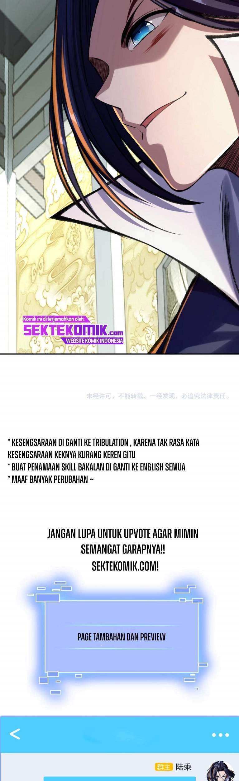 Fighting The Curse chapter 5 halaman 56