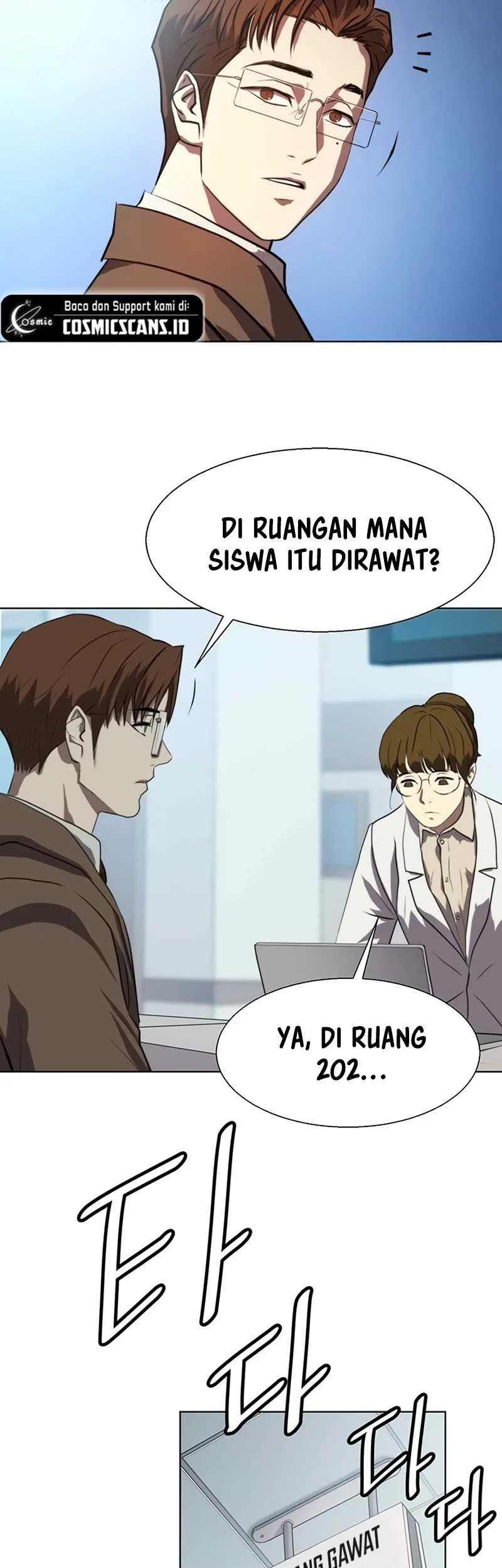 Fighting Ward Bab 1 halaman 49