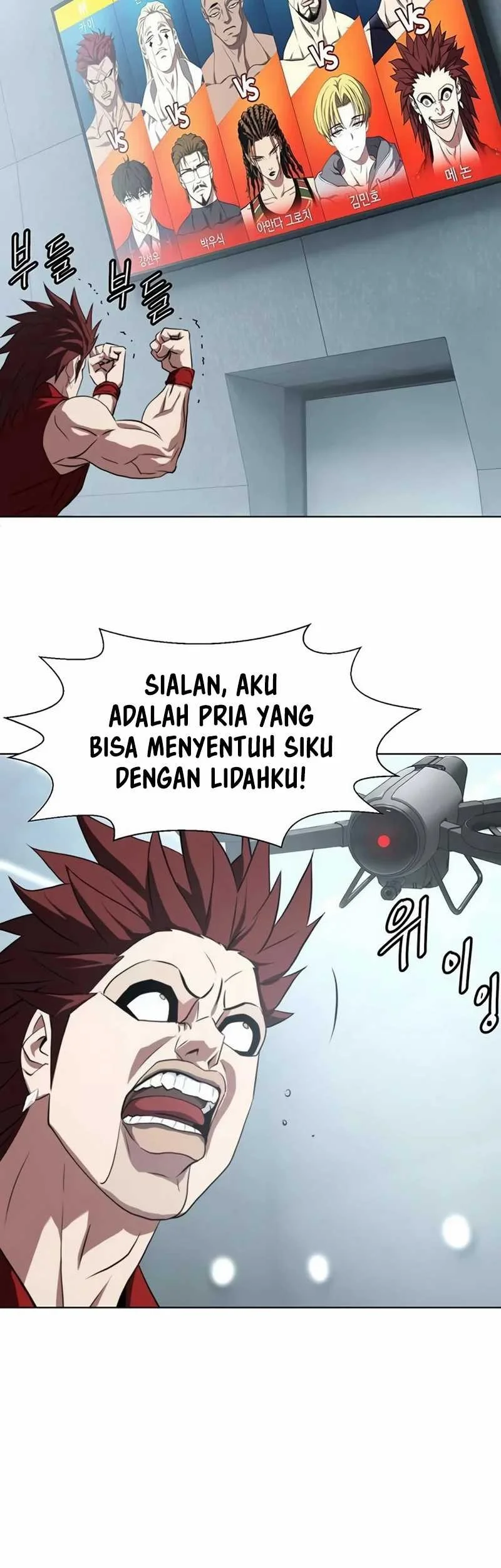 Fighting Ward Bab 10 halaman 24