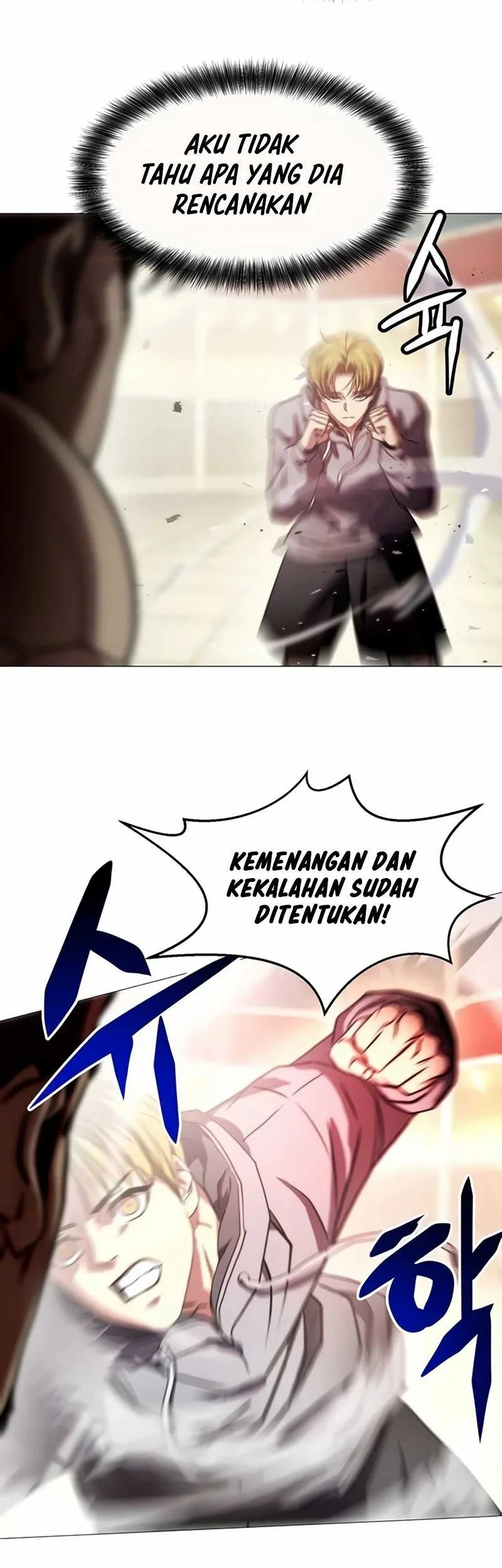 Fighting Ward Bab 12 halaman 25