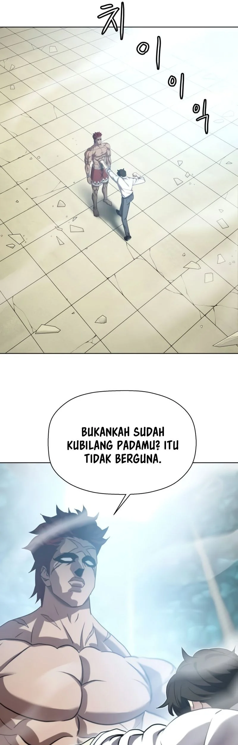 Fighting Ward Bab 17 halaman 28