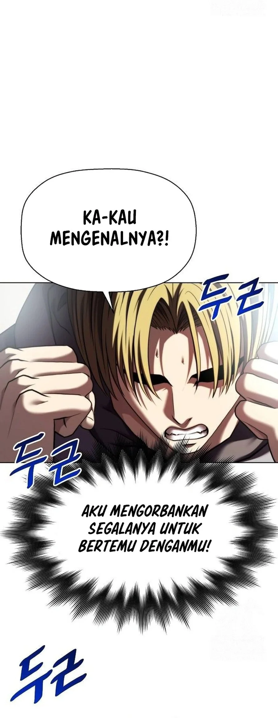 Fighting Ward Bab 29 halaman 6