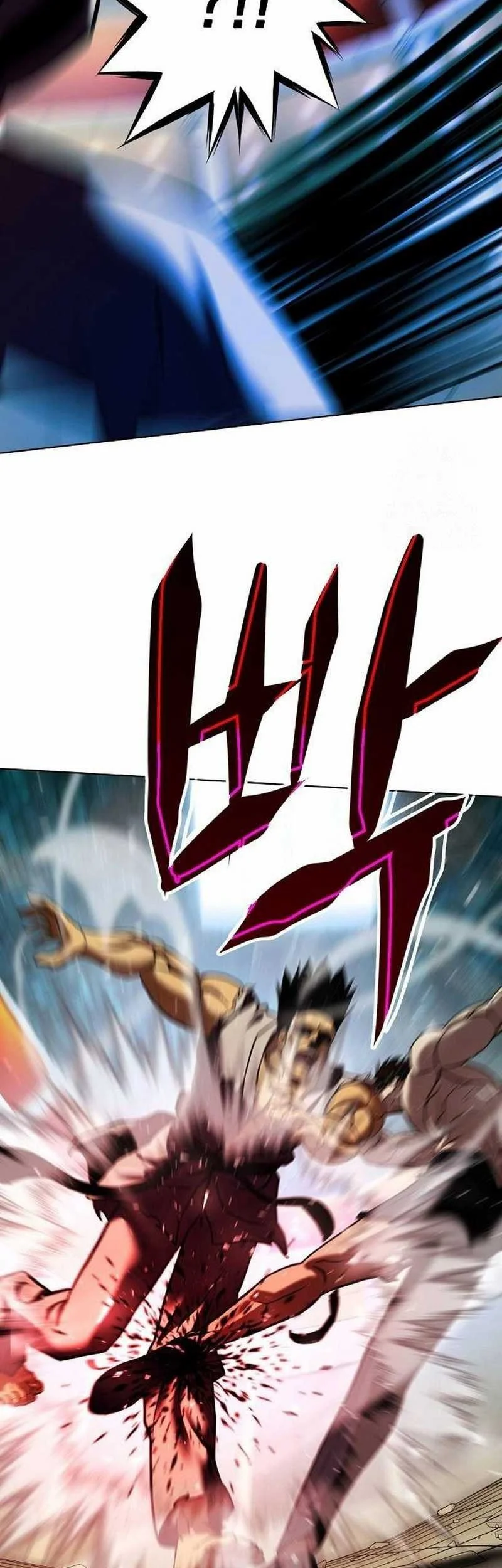 Fighting Ward Bab 33 halaman 57