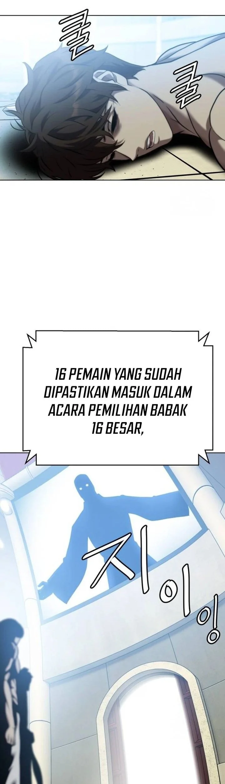 Fighting Ward Bab 35 halaman 23
