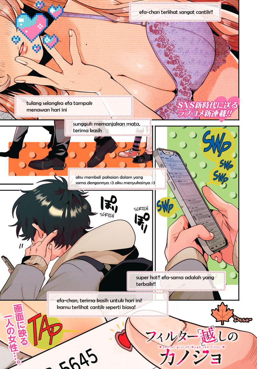 Filter-Goshi no Kanojo chapter 1 halaman 2