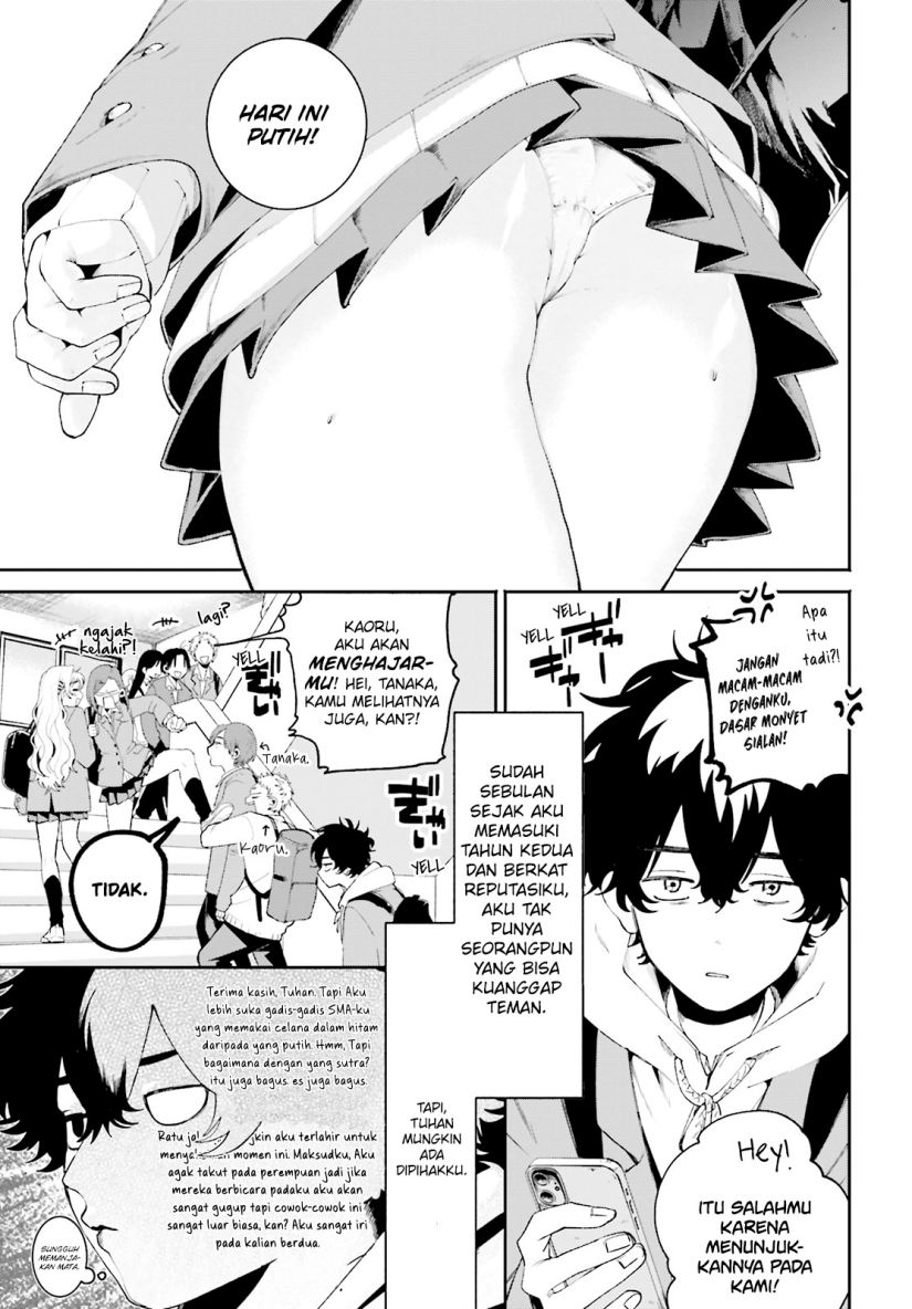 Filter-Goshi no Kanojo chapter 1 halaman 5
