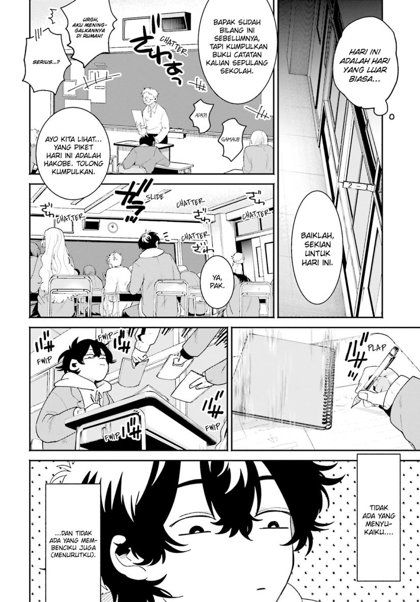 Filter-Goshi no Kanojo chapter 1 halaman 8