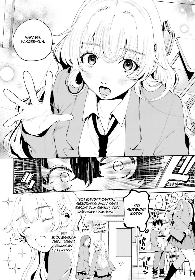 Filter-Goshi no Kanojo chapter 1 halaman 10