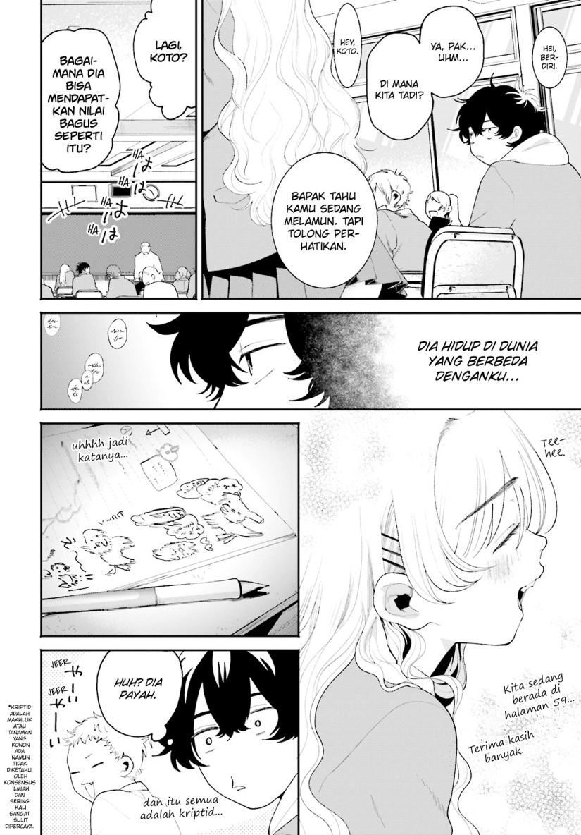 Filter-Goshi no Kanojo chapter 1 halaman 12