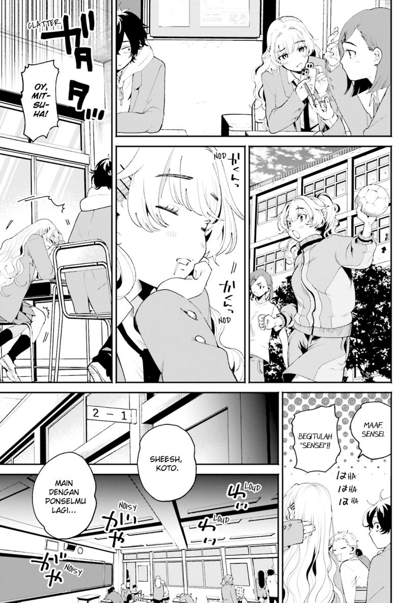 Filter-Goshi no Kanojo chapter 1 halaman 13