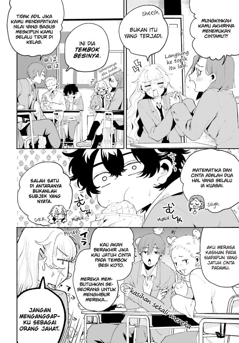 Filter-Goshi no Kanojo chapter 1 halaman 14