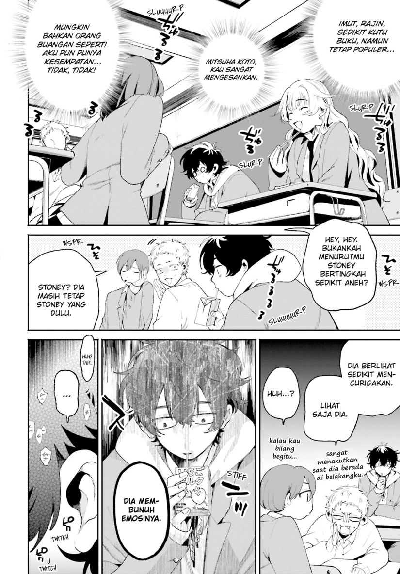 Filter-Goshi no Kanojo chapter 1 halaman 18