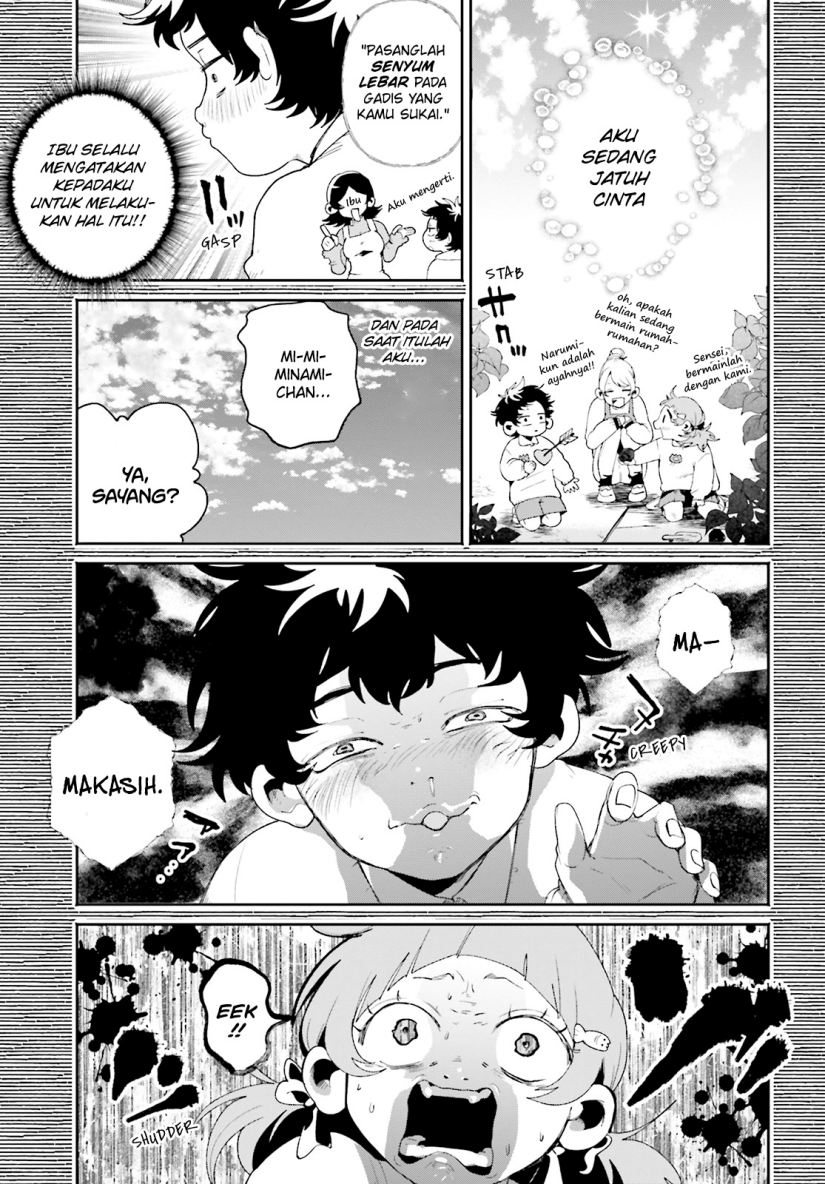Filter-Goshi no Kanojo chapter 1 halaman 23
