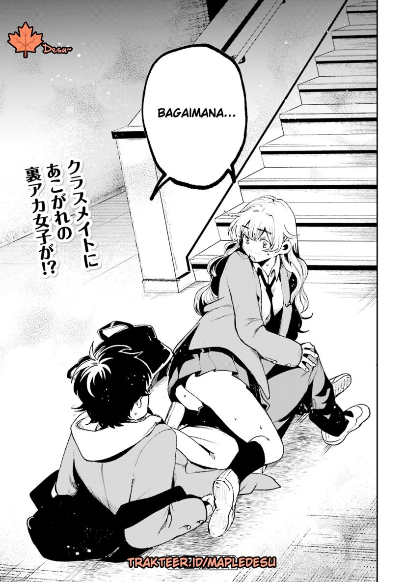 Filter-Goshi no Kanojo chapter 1 halaman 30