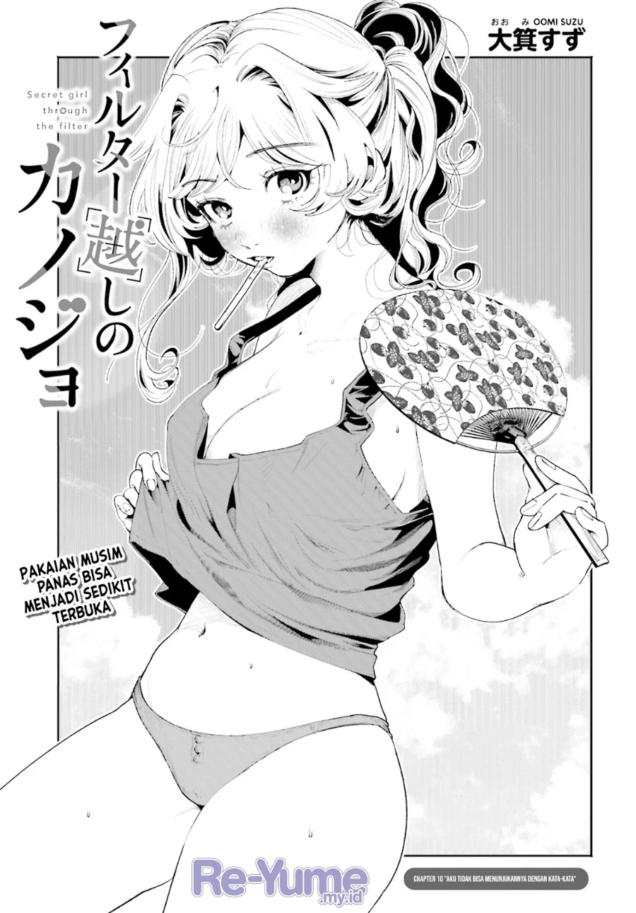 Filter-Goshi no Kanojo chapter 10 halaman 2