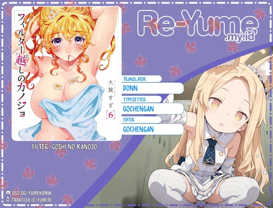 Filter-Goshi no Kanojo chapter 11 halaman 1