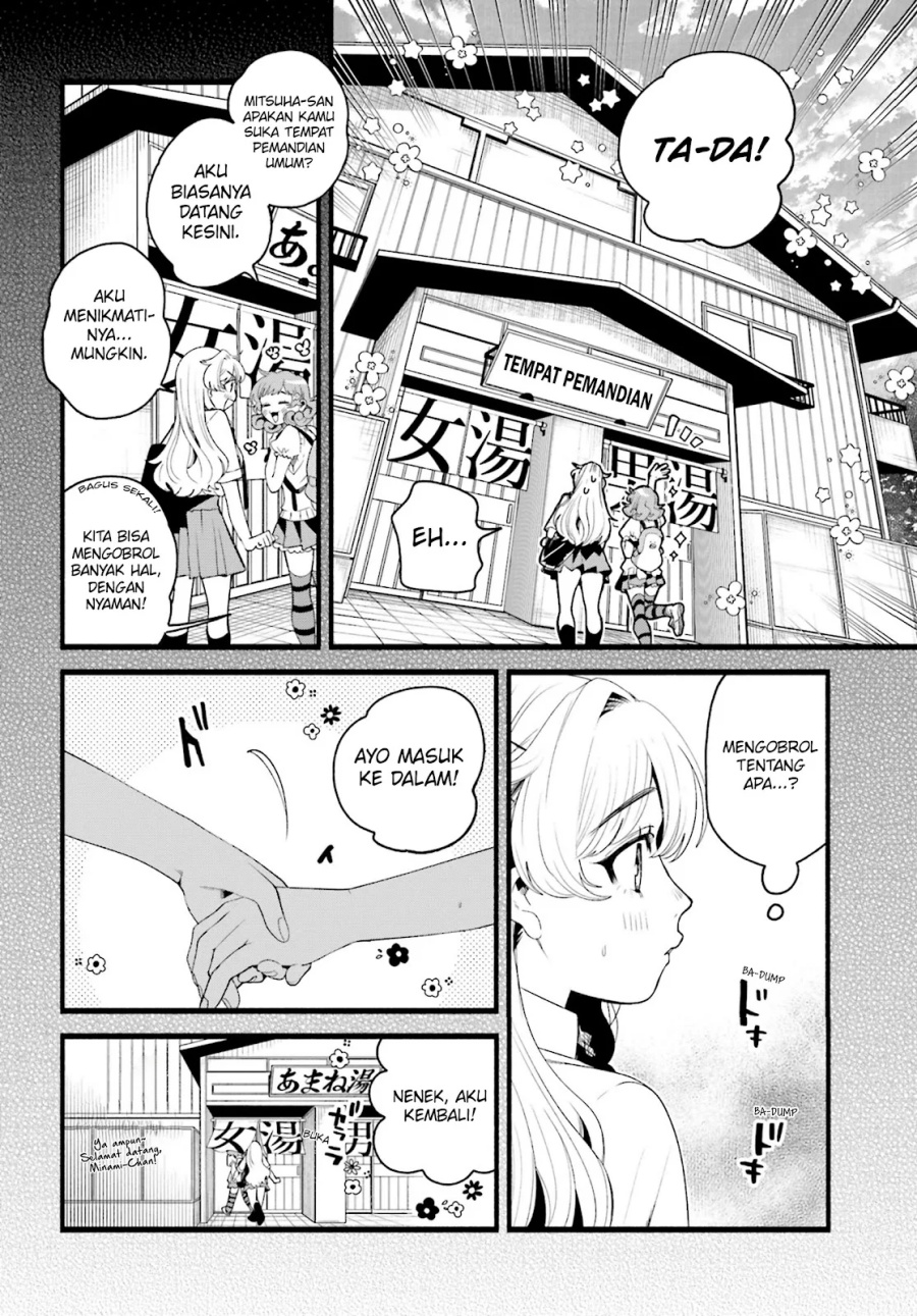 Filter-Goshi no Kanojo chapter 11 halaman 7